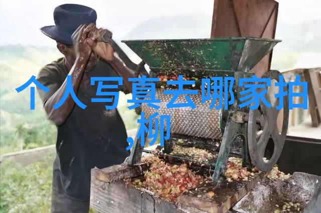 趣头条赚钱真假揭秘背后的机制和成功策略