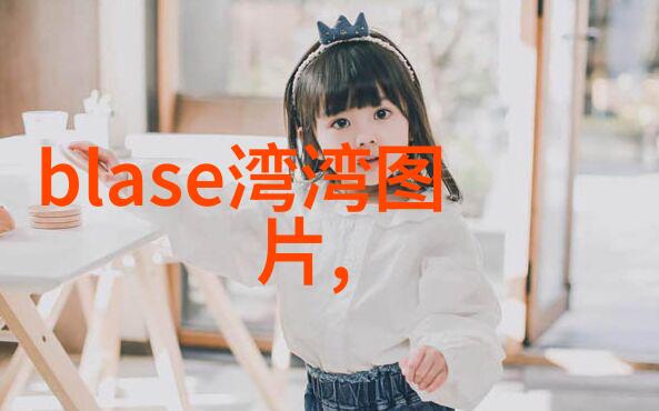 中字乱码一二三区别视频-解析字幕区分精准识别中的混乱