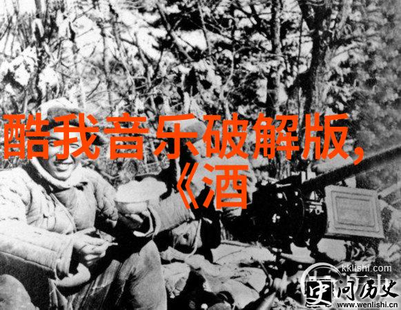 探索太极八卦图的奥秘揭秘最古老的易学符号