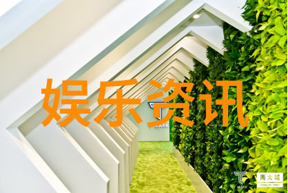 念念无明 电视剧我是如何被念念无明电视剧的爱情故事深深吸引的