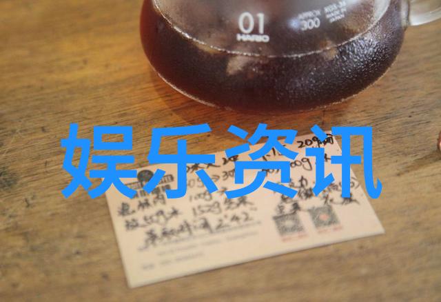 深情十首心灵的交响曲