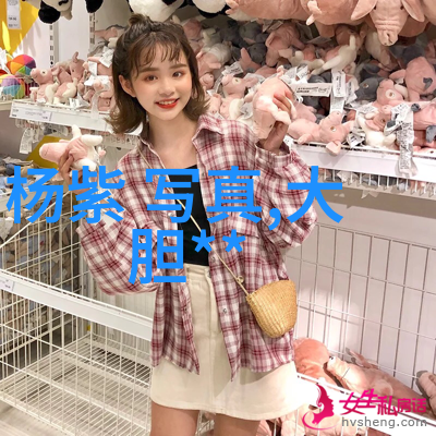12月26日水瓶座闪耀结业平安晒铭记全国中青年文艺领军人才高级研修班成就