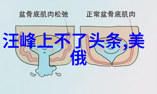 缎纹绘影柔情似水的纤维篇章