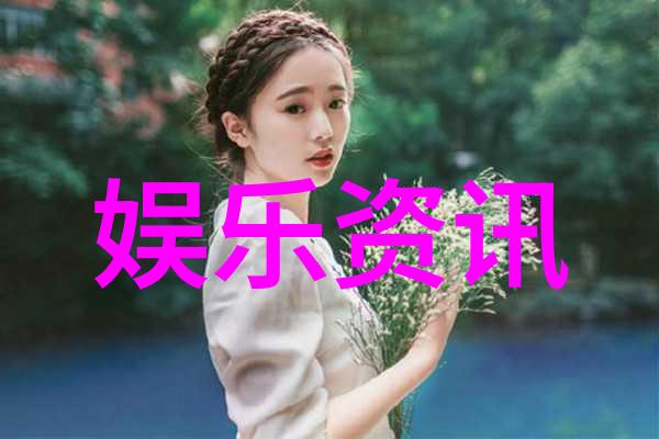 黄晓明20岁时庆祝香港回归的那一刻他如同森林中的张超一般温暖目光中蕴含着清新的神秘气息仿佛整个世界都