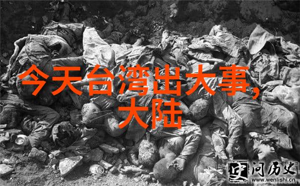 数据驱动4个字惊艳古风名字