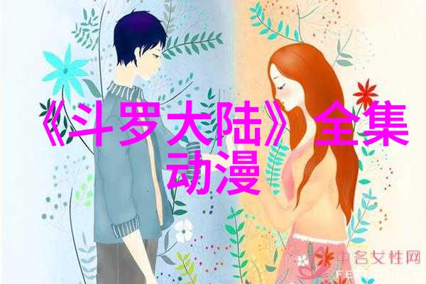杨洋电视剧-青春正能量杨洋的演艺征程