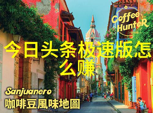 00后原创唱作人胡儆之新歌逍遥全网上线带领社会潮流免费音乐10000首展现全新风格与自有江湖态度