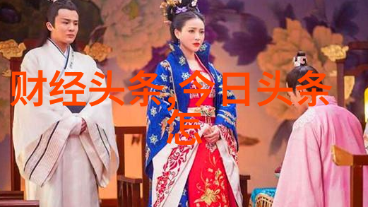 揭秘算命界的宠儿免费八字解析网站大比拼