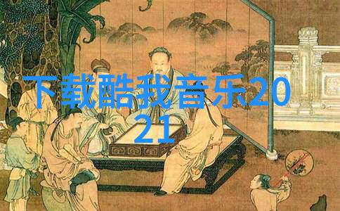 斗罗大陆重生唐三-逆袭之巅峰归来