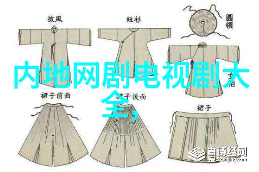 秦钢亮相2021国剧盛典 现代装扮展现新时代魅力