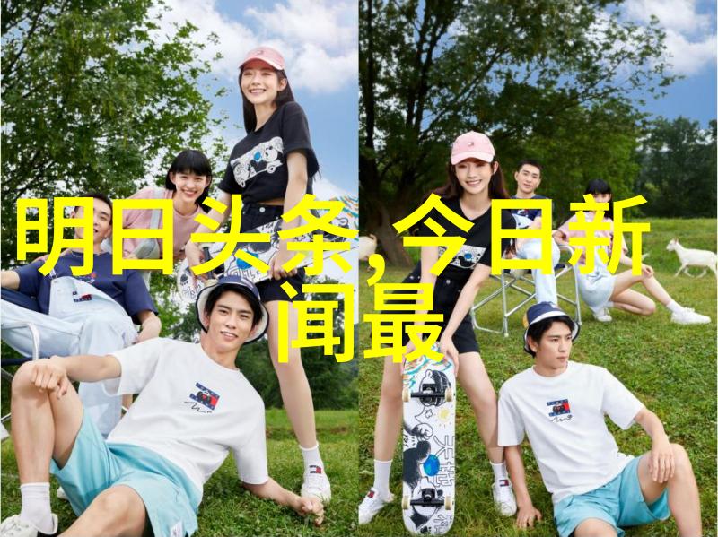 劲舞团游戏名字个性好听又特别污的ID反复聆听令人沉醉