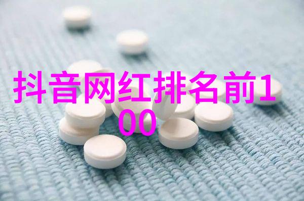 今日焦点揭秘头条搜索引擎背后的算法与数据挖掘技巧