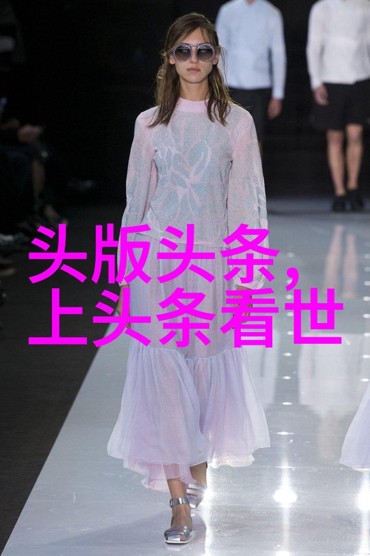 高清生活真实瞬间的摄影艺术与视频创作