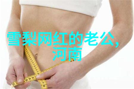 我来告诉你亚欧大陆与南极洲的区别我为什么不去过冬