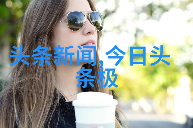 综艺大观我在这里也能笑一笑你看这节目怎么办