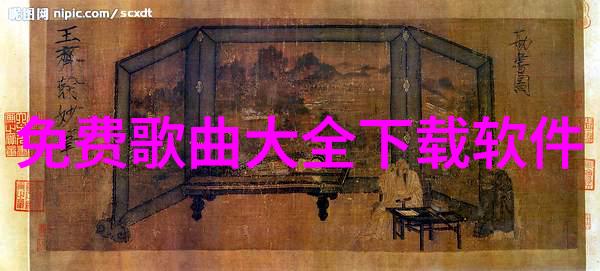 情感共鸣与沟通技巧理解他人心思的三比三原则