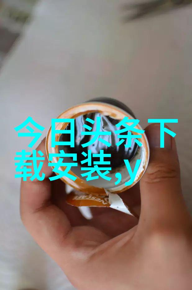 逍遥侯txt逍遥侯的传奇冒险故事