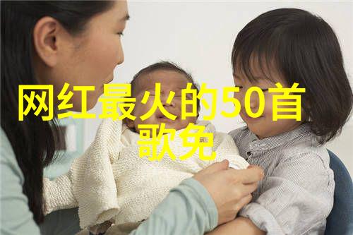 伏羲八卦图解读与记忆技巧古代中国文化符号系统