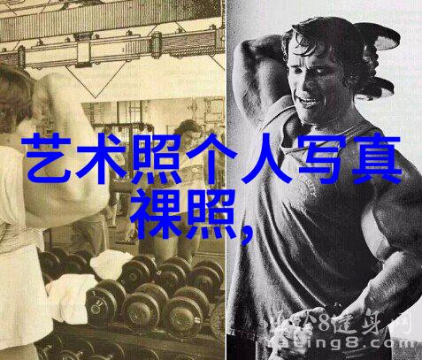 韩国夫妻交换客厅的奇妙生活体验