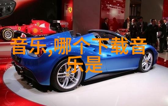 美学公式无删减全文阅读笔趣阁-探索艺术之美解密美学公式的奥秘