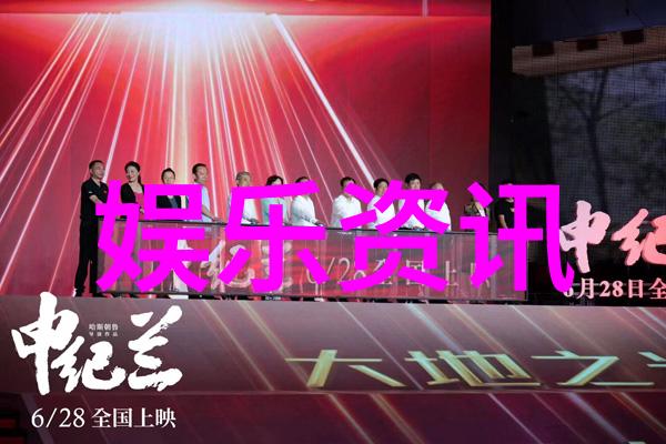星辰辉映探究3月生人之属星座及其文化象征意义