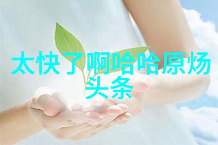 从静物到人像从黑白到彩色电影中最动人的男神和女神照
