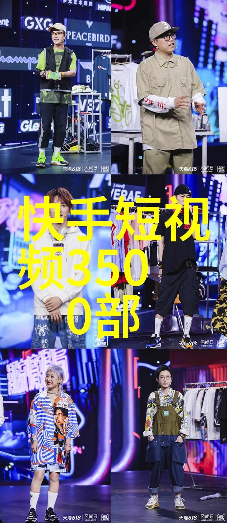 娱乐圈大佬怎么玩明星的幕后操纵者与光环下的策略