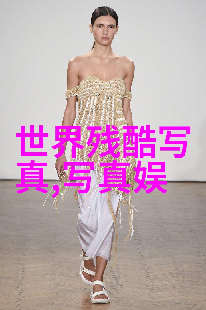 仙气温柔的二字网名沈倦我男神在社会中飘逸如云