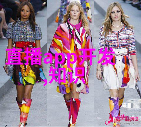 什么人不能挂八卦镜你若是他我可不让你把八卦镜挂在家