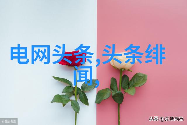 视觉盛宴最新发布的美图欣赏