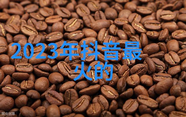 张艺兴黄磊的分道扬镳背后你有没有想过他们为什么会成为师傅和徒弟现在开心娱乐app下载让我们一起探索这