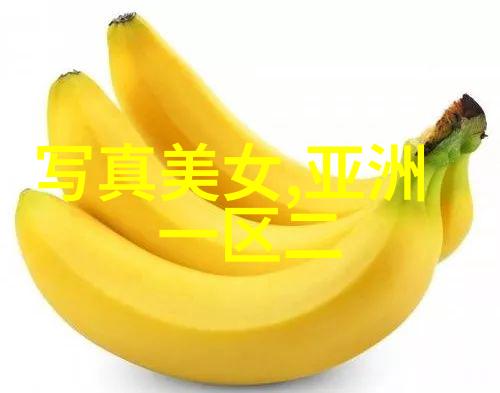错嫁豪门妻 小说我闺蜜的荒唐婚事从庶出继承人到豪门千金夫妇