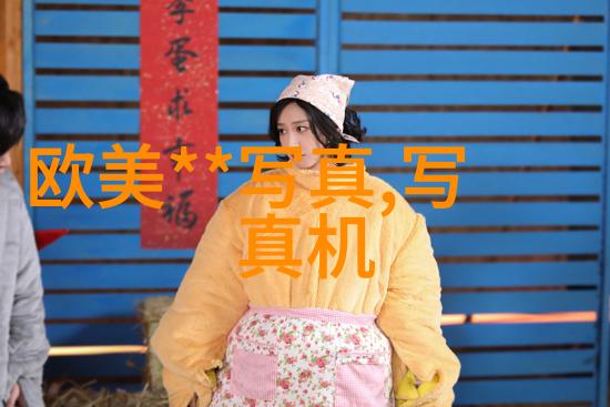 网红雪梨儿子有点傻-甜美模范的天然呆儿网红雪梨的可爱混蛋