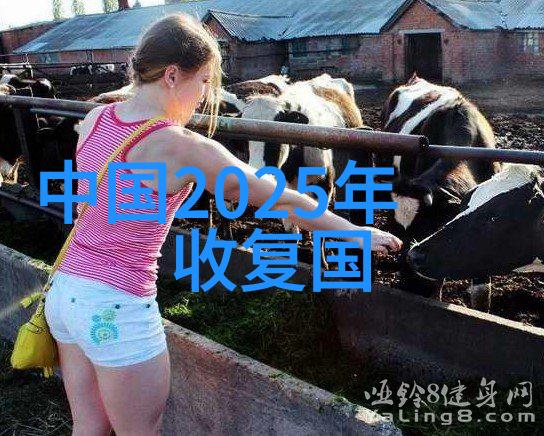 家长大作战爸爸当家的全新篇章免费畅看