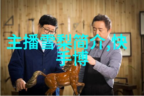 八卦图解秘密揭秘方位风水口诀的智慧之谜