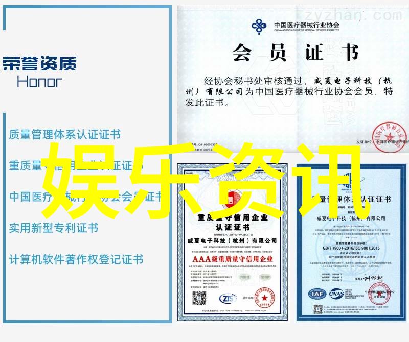 高贵气质的网络昵称女神转运之名