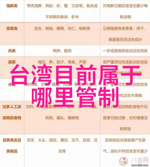 丝袜美女写真时尚摄影师的艺术构图