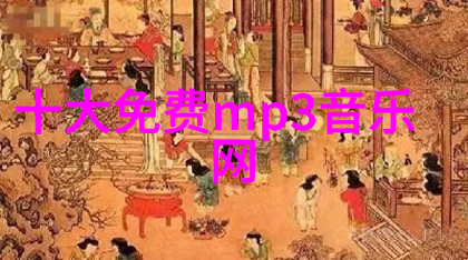 从粉丝到伴侣这对星途中的真实转变有哪些精彩瞬间