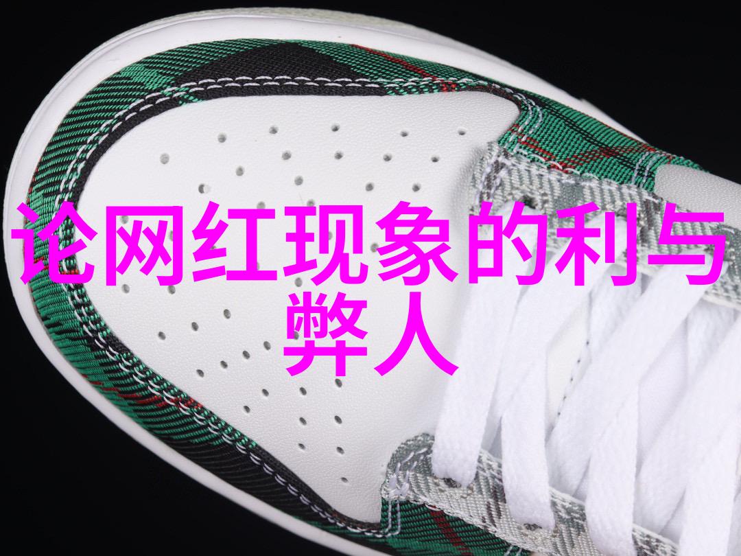 节日佳肴中的芋头条文化意义与烹饪技巧