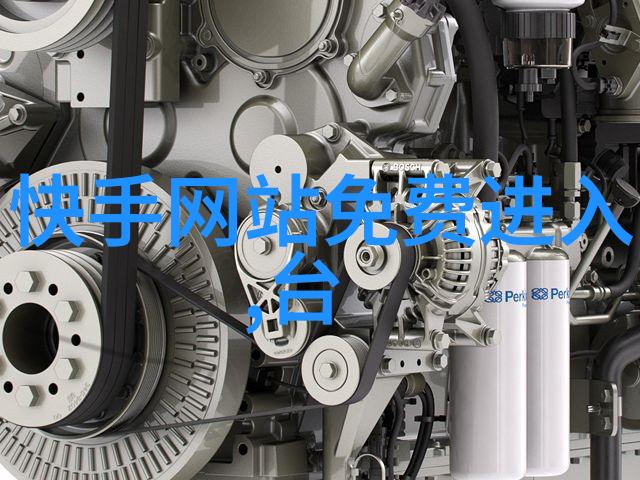 探秘后天八卦口诀揭秘古代占星术的智慧与奥秘