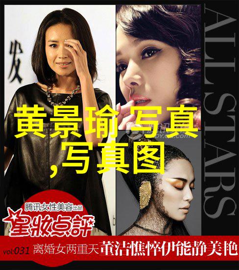 全国首条智能高铁线路开通运营