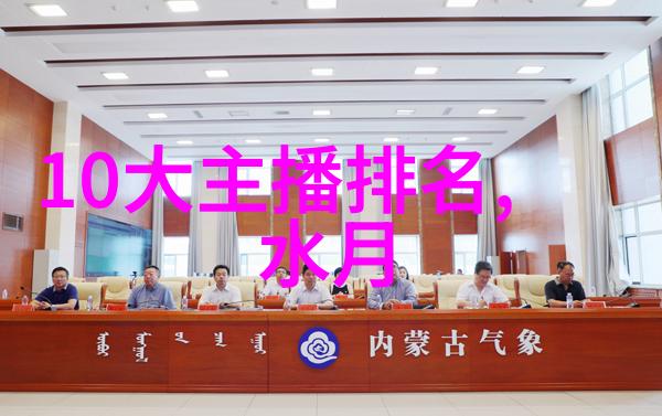 奇门遁甲入门知识揭秘我如何成为小有名气的命理大师