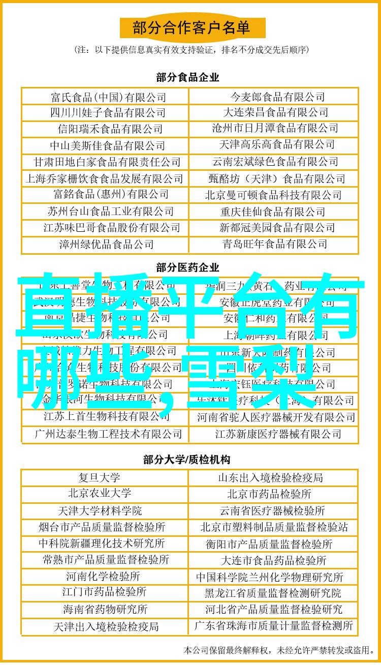 你是我的女人4韩国中字电影浪漫爱情故事甜蜜回忆