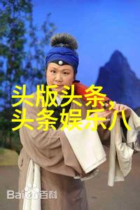 色彩盛宴揭秘如何用光影绘制出色彩斑斓的荷花图片
