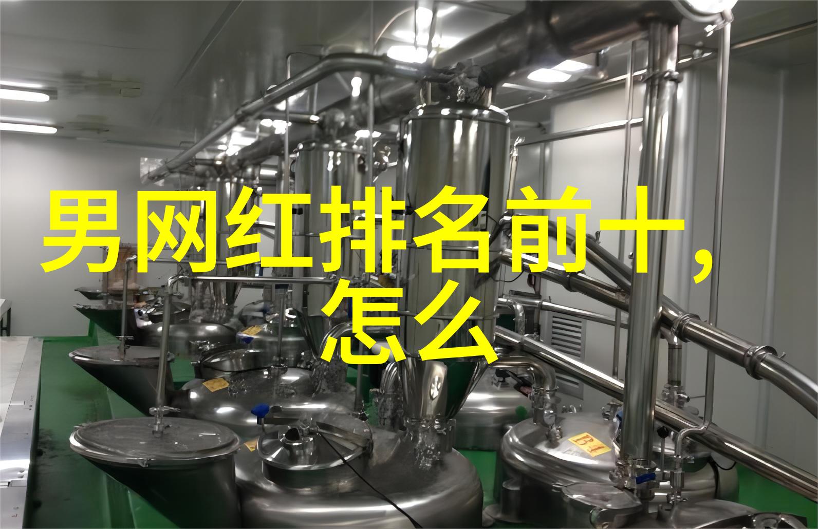 酷客影视探索影视文化的新风尚