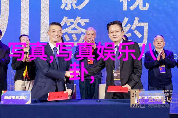 网红雪梨脸垮了宋亚东老婆大多是哪国人他又为什么被称为功夫猴子