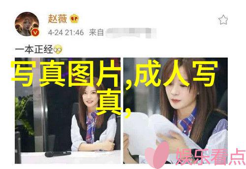 美丽的光影捕捉时尚女神的摄影艺术