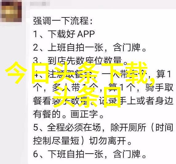 色彩编织者艺术家们是如何用颜料绘制梦幻场景的