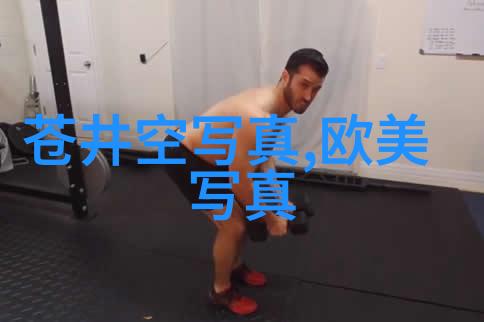 为时尚早我今天的第一篇文章是你知道吗现在才是追赶时尚的最佳时机