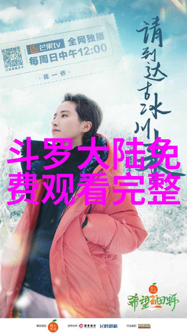 台湾未来走向的战略选择与国际影响力提升策略